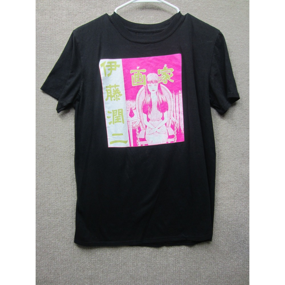 Junji Ito Collection Tomie T-Shirt Mens Medium Black Crunchyroll Anime Manga Tee